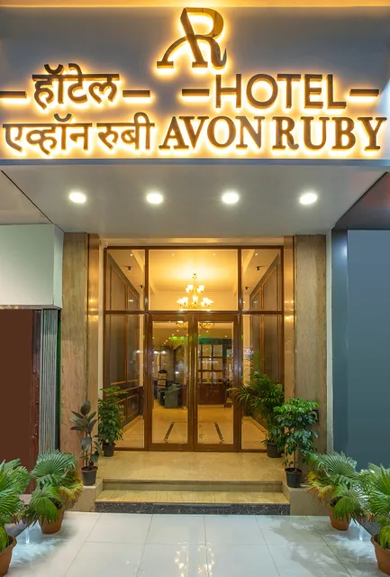 Hotel Avon Ruby-Dadar Hotels