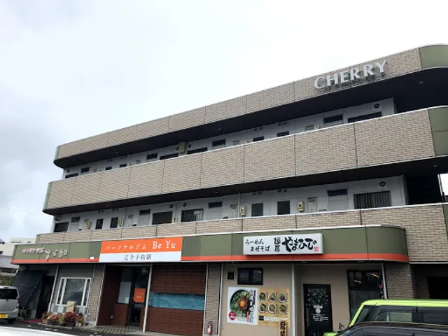 Menya Yamahide Suzukaten