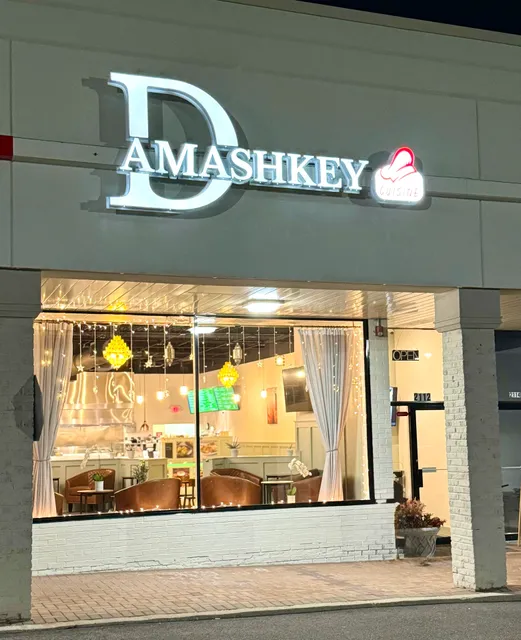 Damashkey Cuisine