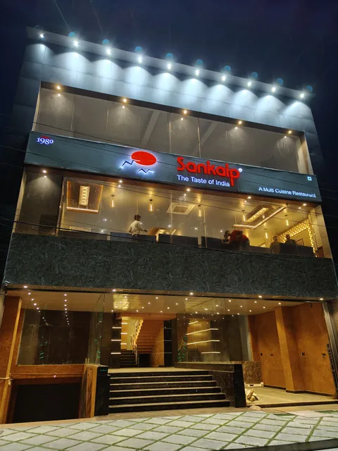 Sankalp Multicuisine Restaurant