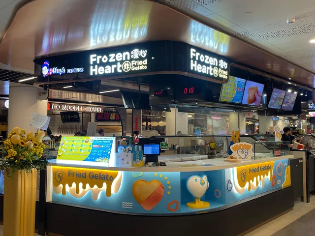 Frozen Heart Fried Gelato (Live Events)