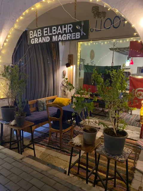 Bab el-Bahr Grand Maghreb restaurant