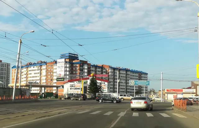 Delovoy Tsentr "Olimp"