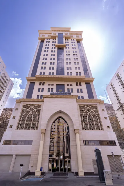 فندق ميزاب (السابق)