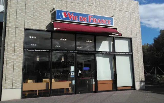 VIE DE FRANCE Izumino