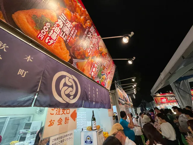 仙台オクトーバーフェスト