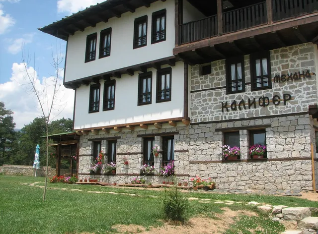 Family Hotel Kalifer