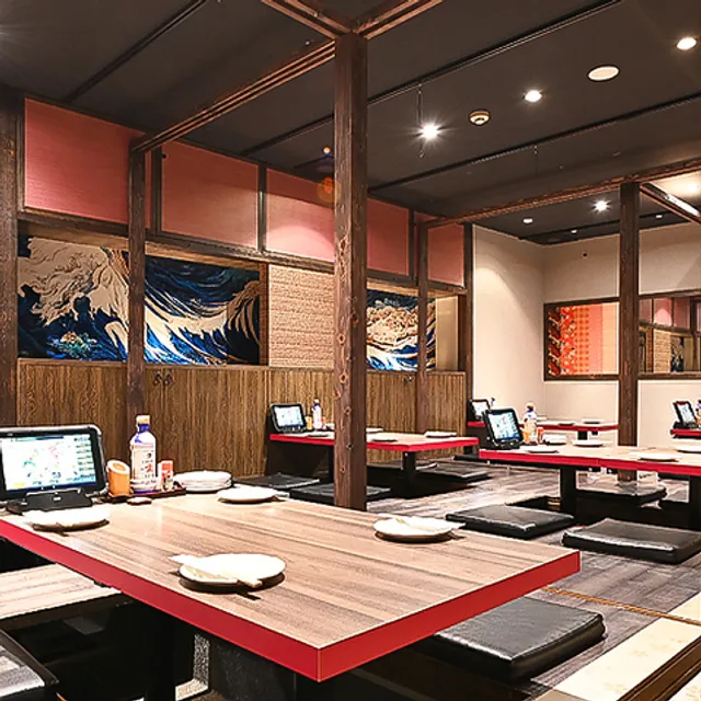 Dainagoya-Sakaba Kukai Otagawa Seafood/Sashimi