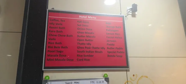 SRI RAGHAVENDRA HOTEL