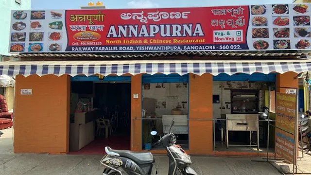 Annapurna Restaurant