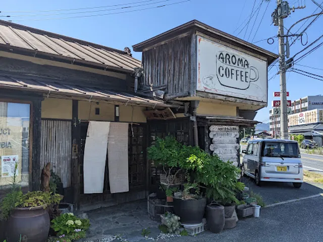 Aroma Coffee