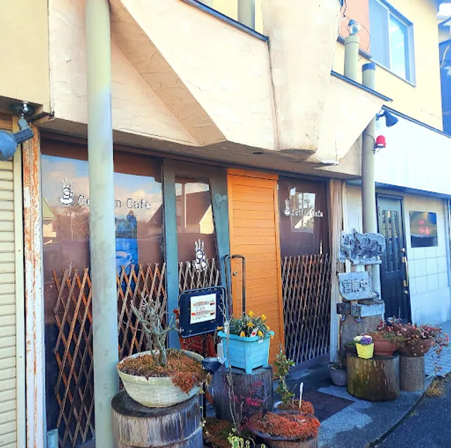 コットンカフェ