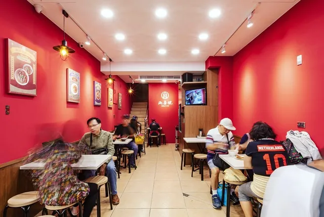 兩喜號 Liang Xi Hao - 總店