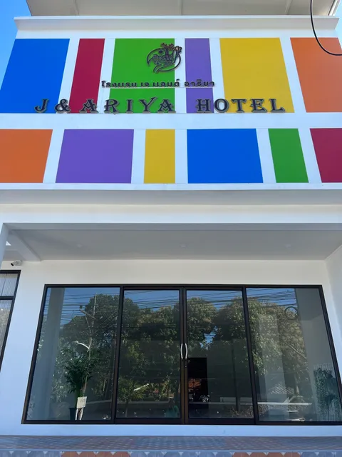 J & Ariya Hotel Near Samui Airport and Koh Phangan Pier