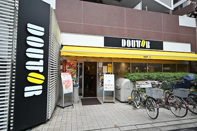 Doutor