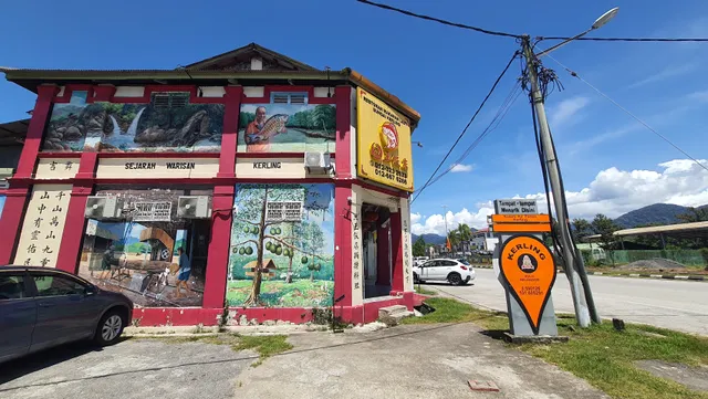 Sungai Kerling Seafood Restaurant | |Restoran Makanan Laut Sungai Kerling 鱼王饭店