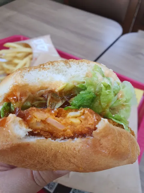 롯데리아 청주분평점