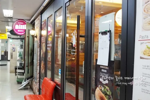 닐리파스타앤피자 별양점