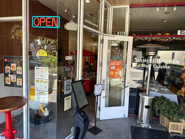 Sunshine HK Cafe Express