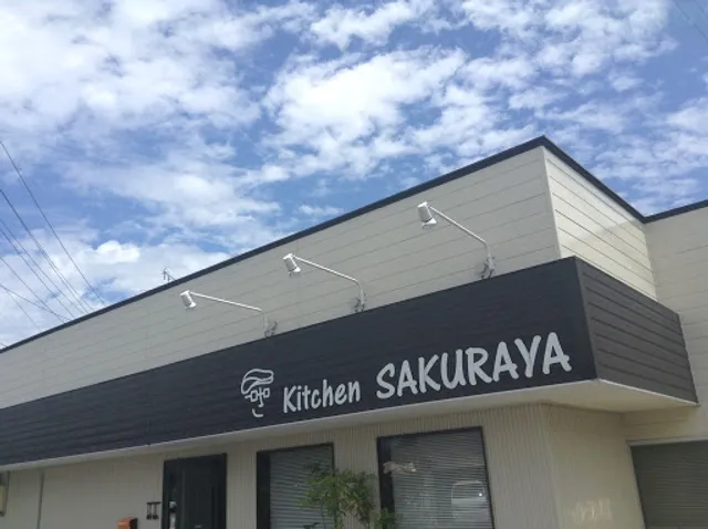 Kitchen Sakuraya