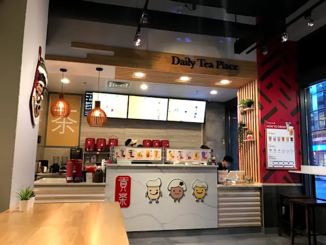 Gong Cha (DC 14th St)
