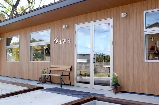 指輪作りの体験工房 a.w.s那須・本店