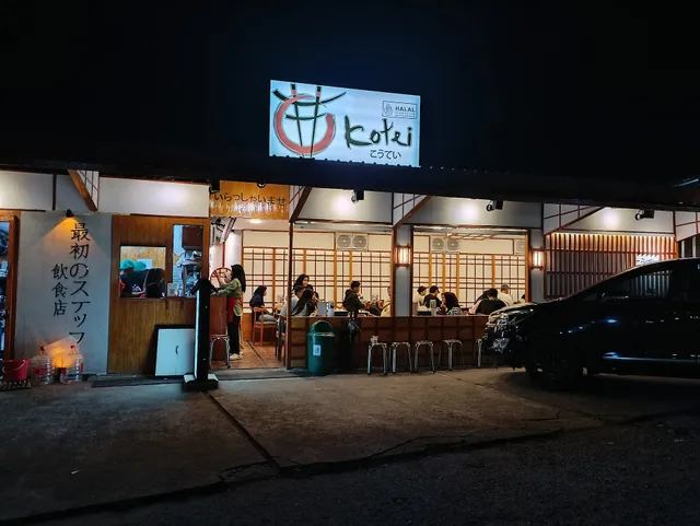 Kotei Restaurant Air Mancur