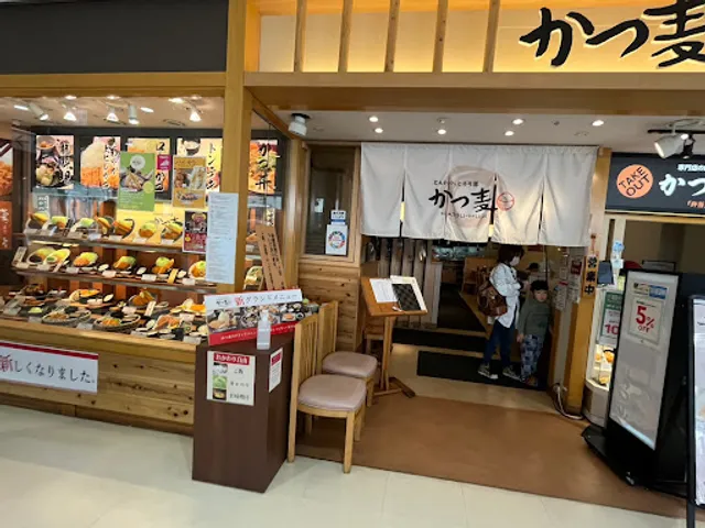 Katsumugi - Kyoto Family