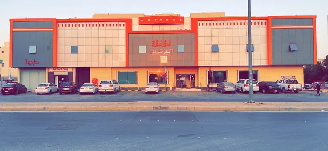 The pearl Hotel Suites