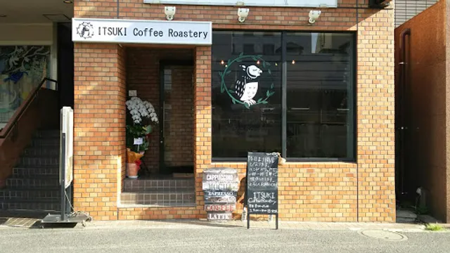 ITSUKI Coffee Roastery
