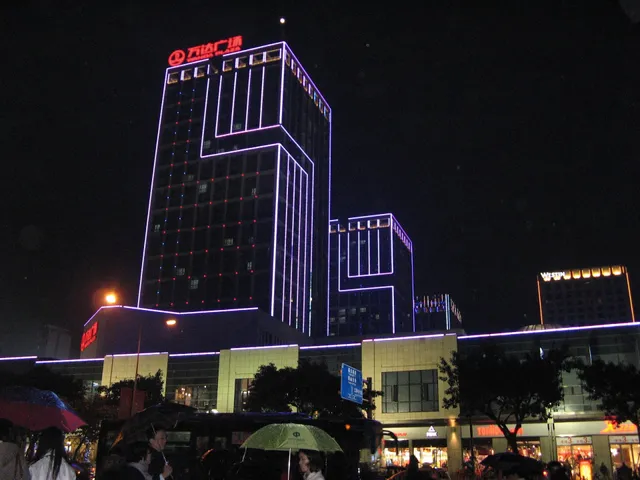 福州金融街万达广场