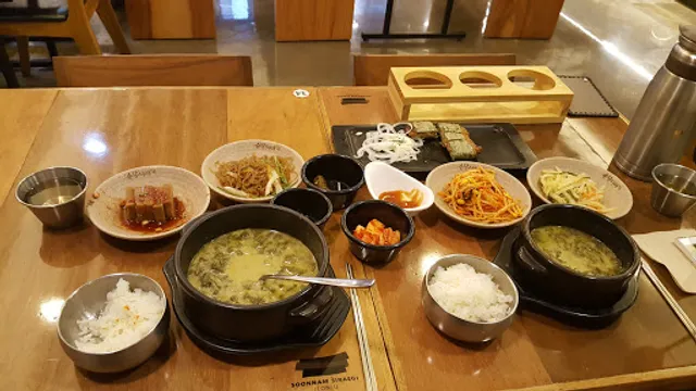 Soonnam Siraegi Dahakro