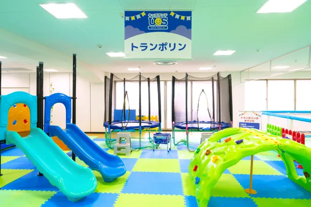 キッズランドUS 大阪今福店
