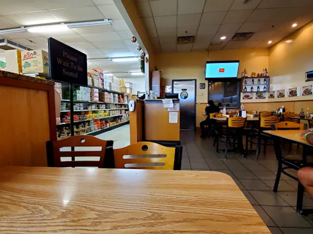 King Market & Cafe — International