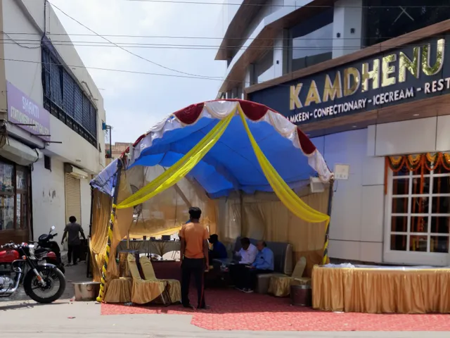 Kamdhenu