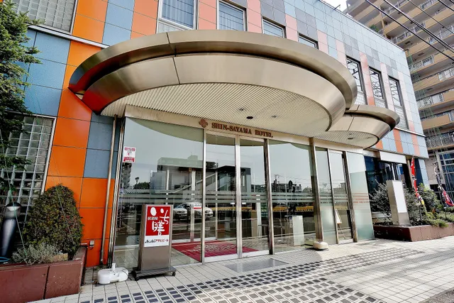 Shin-Sayama Hotel