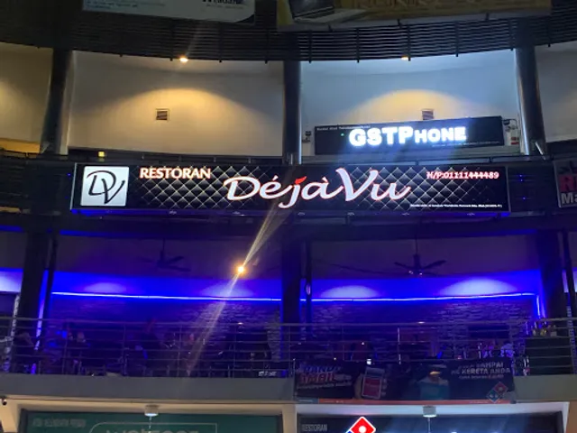 DeJaVu Restaurant