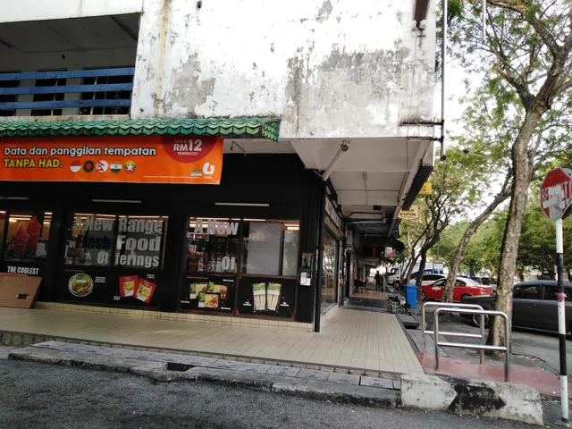 Medan Selera Seksyen 2