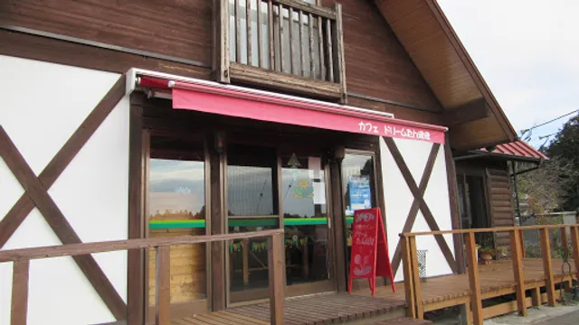 ドリームたんぽぽ