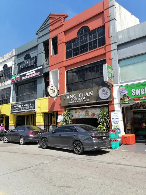 Fang Yuan Kopitiam (Sri Yaacob)