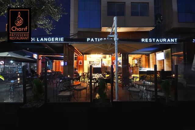 Boulangerie Pâtisserie Charif et restaurant
