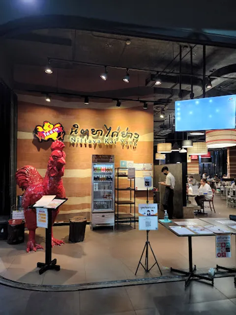 Nittaya Grilled Chicken