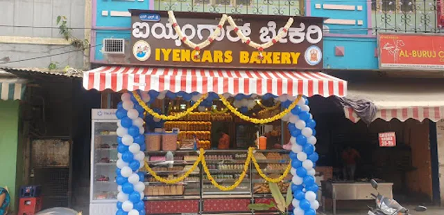 SLV iyenger bakery