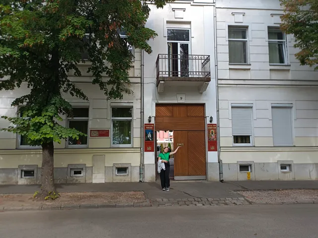 Romzsa Tódor Kollégium