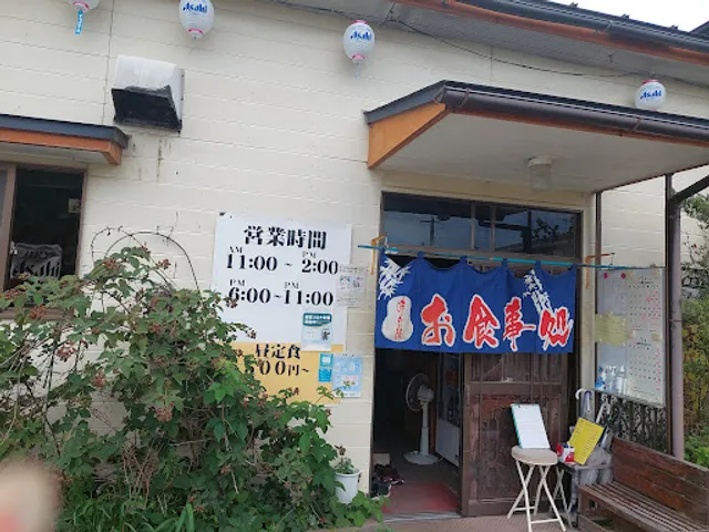 焼肉処 琇（ヒデ）