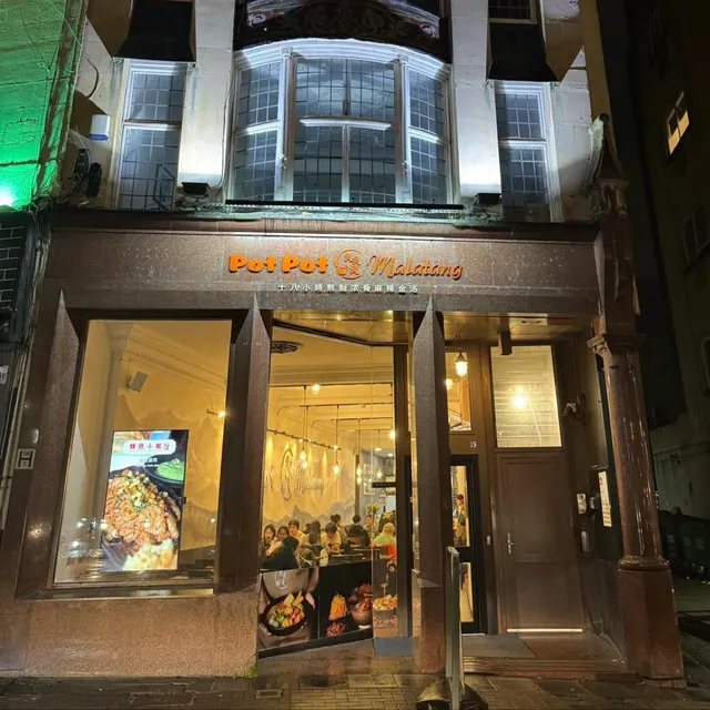 Pot Pot Malatang-Bristol