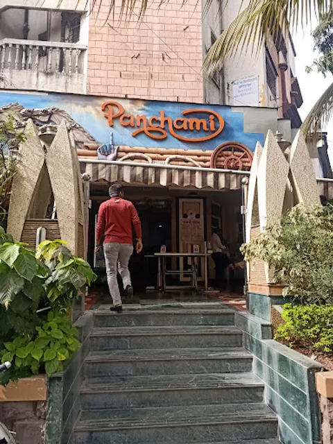Panchami Restaurant