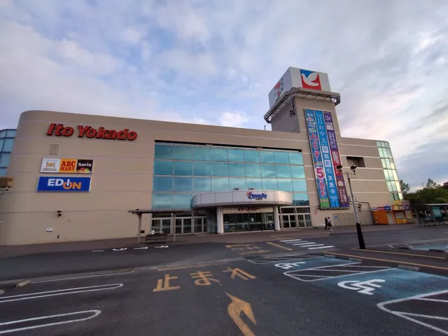 EDION Dynacity Odawara