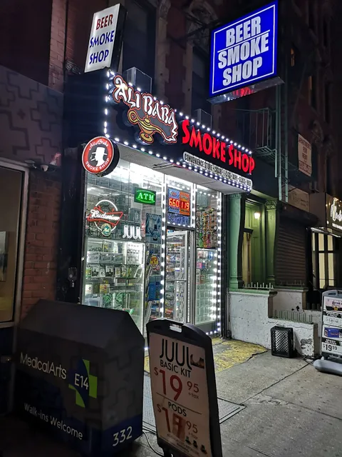 Ali Baba Smoke Shop