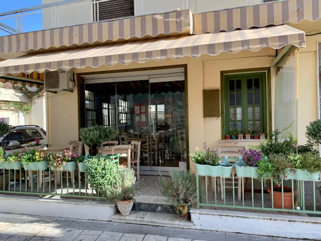 Antivaro Mezedopolio